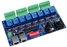 Controlador de led dmx512 com 8 canais, decodificador de saída com relé de dimmer, padrão dmx512, velocidade máxima de 10a, 1 peça 2024 - compre barato