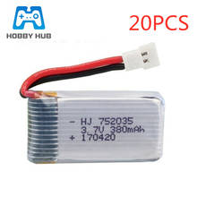 3.7V 380mAh Lipo battery For Hubsan X4 H107 H107L H107D JD385 JD388 RC Drone Spare Parts 3.7V 380mah Drone battery 752035 20pcs 2024 - buy cheap