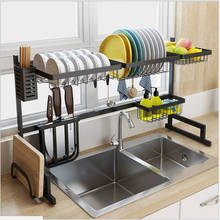 Кухонная стойка из нержавеющей стали, кухонная стойка для раковины, полка для слива посуды, хранилище для кухонной утвари, принадлежности 2024 - купить недорого