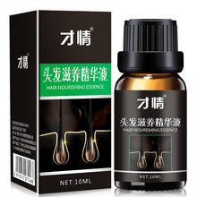 Fast Hair Growth Essence Oil Hair Loss Treatment Help for hair Growth Hair Care 2024 - buy cheap