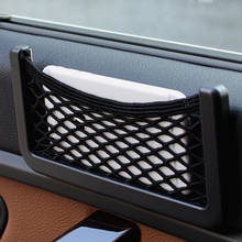 Car Mesh Net Bag Car Organizer Universal Storage Net Holder Pocket for BMW E46 Creative Sundry Mesh Bag Car Styling Accessories 2024 - buy cheap