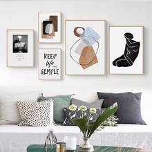 Funny Abstract Fashion Photography Canvas Art Prints And Posters Room Decor Wall Pictures Print 2024 - buy cheap