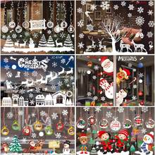 Christmas Window Stickers Merry Christmas Decorations For Home Christmas Wall Sticker Kids Room Wall Decals New Year Stickers 2024 - купить недорого