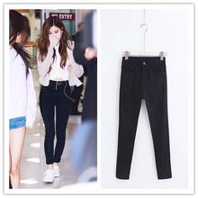 kpop ROSE same Black High waist slim pencil pants women korean streetwear stretch slim wild trousers female sweatpants 2024 - buy cheap