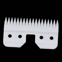 1pc Ceramic Titanium Knife Pet Dog Hair Trimmer Blade Clipper Head 18 Teeth Ceramic Clipper Blade 2024 - buy cheap