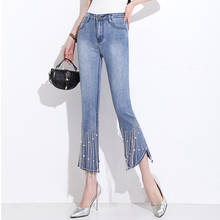 Calças femininas sensuais de cintura alta, nova calça jeans de luxo com pérolas, moda azul plus size 2024 - compre barato