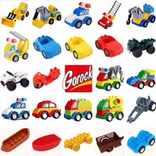 Детали экскаваторного крана большого размера, детали для автомобиля, кубики, развивающие игрушки для детей, подарок на Рождество 2024 - купить недорого