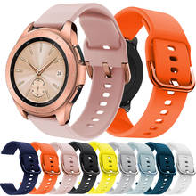 Ремешок силиконовый для наручных часов, Легковесный водонепроницаемый спортивный браслет для Samsung Galaxy Watch Active 42 мм Gear S2, 20 мм 2024 - купить недорого