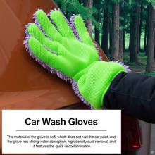 Waterproof Car Wash Microfiber Chenille Gloves Thick Car Cleaning Mitt Wax Detailing Brush Auto Care Double-faced Glove 2024 - buy cheap