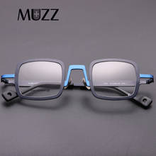 Montura de gafas de titanio puro para hombre, gafas cuadradas ópticas graduadas, clásicas, completas, Unisex 2024 - compra barato
