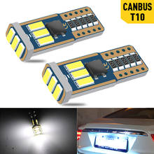 Bombillas LED Canbus T10 para BMW, Audi, Mercedes W5W, lectura Interior de coche, luces de estacionamiento, blancas, sin Error, 6000K, 9SMD, 12V, un paquete 2024 - compra barato