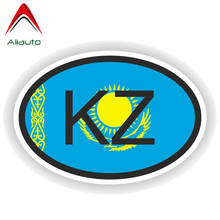Aliauto-calcomanía de decoración de código de país de Kazajstán creativo, protector solar, accesorios reflectantes impermeables, pegatina de PVC para coche, 13cm * 9cm 2024 - compra barato