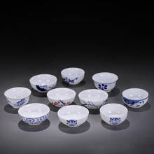 10 шт./компл. керамическая чашка для чая синий и белый фарфор чашка Китайский кунг-фу посуда для напитков кухонный инструмент для питья чай культура 2024 - купить недорого