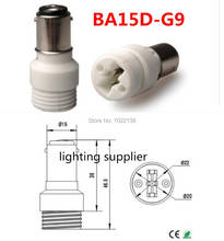 Adaptador de enchufe BA15D a G9, convertidor de soporte de lámpara Led de BA15D-G9, envío gratis con número de seguimiento, 100 Uds. 2024 - compra barato