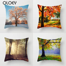 Polyester Cushion Cover, Household Cushion Cover, Tree Cushion Cover, Bedroom and Office Hotel Decoration Cushion Cover 45x45 Cm 2024 - buy cheap