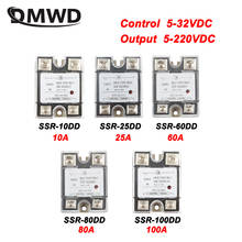 SSR 25DD 25A DC single phase solid state relay with indicator SSR-25DD SSR-60DD Input 5-32V DC load 5-220V DC SSR-D220D25 2024 - buy cheap