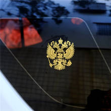 Coat of Arms of Russia Nickel Car Stickers for Toyota Corolla RAV4 Yaris Honda Civic CRV Nissan X-trail Tiida Accessories 2024 - buy cheap