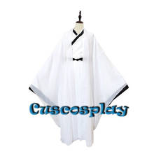 Chinese TV Series Mo Dao Zu Shi The Untamed Xiao Xingchen Cosplay Costume Ancient Clothing Hanfu Halloween Costumes for Adult 2024 - buy cheap