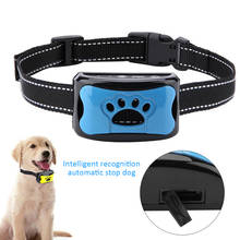Dog Training Collars Waterproof Dog Barking Control Device Rechargeable Anti-Barking Collar Adjustable 7 Sensitivity Levels J31 2024 - buy cheap