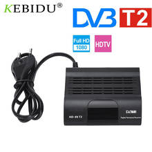 Receptor de TV Digital DVB T HD-99, decodificador con Cable 1080P, sintonizador DVBT2 H.265, Dvb-t2 de TV Satelital para IPTV 2024 - compra barato