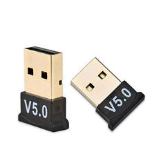 1x V5.0 USB Bluetooth беспроводной адаптер 5,0 настоящий ПК приемник стерео 2024 - купить недорого