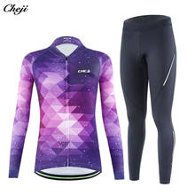 CHEJI Women's Long Sleeve Bike Set Quick dry Starry Sky Pattern Cycling Jersey Pro Team Breathable Bicycle Wear Racing Clothes 2024 - buy cheap