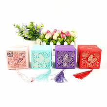 10pcs Romantic Chocolate Box Wedding Birthday Party Decoration Favor Hollow Butterfly Paper Candy Box Tassel Flower Gift Boxes 2024 - buy cheap