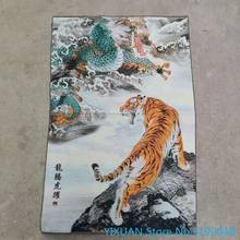 Драконий прыгающий и тигровый прыгающий шелк Thangka парча картина Золотая шелковая ткань ткачество вышивка шелковая вышивка антикварные ремесла 2024 - купить недорого