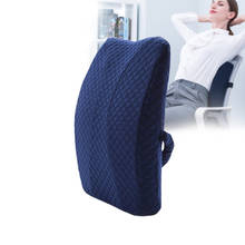 Soporte de espalda de espuma viscoelástica, almohada ortopédica para aliviar el dolor de espalda en la parte baja de la espalda, cojín de asiento para silla de escritorio en casa y oficina 2024 - compra barato