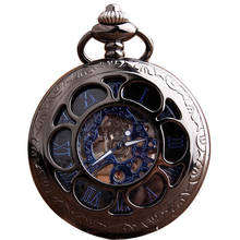 Винтажные классические черные карманные часы в стиле стимпанк, мужские, женские Автоматические Механические карманные часы из нержавеющей стали, бесплатная доставка 2024 - купить недорого