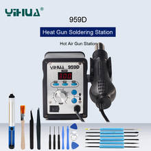 YIHUA Anti-Static LED Digital Display Hot Air Rework Station SMD Soldering Station Constant Temperature Heat Gun Repair Tools 2024 - buy cheap