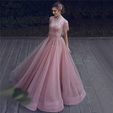 Pink Tassel Beaded Sparkly Elegant Prom Gowns A-Line Tulle Muslim Evening Dresses 2022 High Neck Short Sleeves Formal Dress Long 2024 - buy cheap