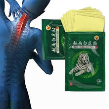 40 Pcs Back/Neck Muscular Pain relieving Vietnam White Tiger Balm Patch Meridians Plaster Lumbar Pain Relief Body health Care 2024 - buy cheap