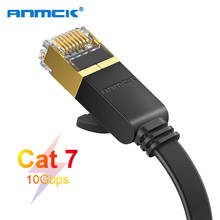 Ethernet-кабель Anmck RJ45 Cat7 Lan-кабель UTP CAT 7 RJ 45, сетевой кабель, патч-корд для настольных компьютеров, ноутбуков, модемов, маршрутизаторов 2024 - купить недорого