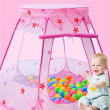 1PC Creative Kids Ocean Ball Pit Pool Toys Outdoor Indoor Baby Toys Tent Baby Girls Fairy House Play Tents 2024 - buy cheap