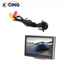 XYCING 5 Inch TFT LCD Color Car Monitor Auto Rear View Monitor + E318 Car Rear View Camera 2024 - buy cheap