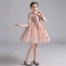 Baby Kids Elegant Sweet Pink Color Birthday Wedding Party Princess Mesh Dress Little Girls Half Sleeves Piano Host Ceremony Wear 2024 - buy cheap