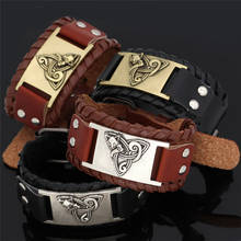 Jewelry Wholesale Leather Wolf Bracelet Trendy Men Amulet Metal Accessory Bracelet Adjustable Animal Pattern Fashion Retro Gifts 2024 - buy cheap