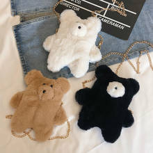 23cm Cartoon Stuffed Plush Bear White Black Brown Soft Backpack Toy Cute Chain Bag Children's School Bag Birthday Gift For Girls 2024 - buy cheap