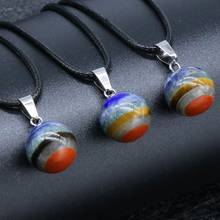 New fashion natural stone ball shape pendants 7 colors Chakra for jewelry accessories making 6pcs/lot wholesale free shipping 2024 - buy cheap