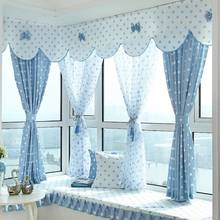 Coreano polka dot semi-sombreamento pano cortinas de tule pequeno fresco nórdico estilo princesa voile 1 peça 2024 - compre barato