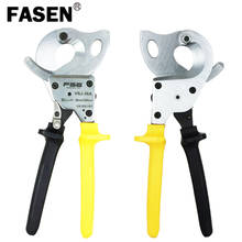 Ratchet wire cutter, cable cutter, a cutting tool for copper wire and aluminum wire 36-300mm2 2024 - buy cheap
