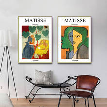 Wall Art Posters And Prints Canvas Painting Wall Pictures For Living Room Henri Matisse Fashion Design Vogue Home Decor Cuadros 2024 - buy cheap
