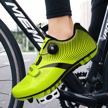 Профессиональная спортивная велосипедная обувь, Мужская велосипедная обувь для горного велосипеда, самоблокирующаяся велосипедная обувь, велосипедная обувь для женщин и мужчин 2024 - купить недорого
