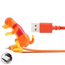1.2M type-c USB Phone Cable Mini Humping Spot Dog Toy Smartphone Cable Data Charging Line Universal Phone Cables 2024 - buy cheap