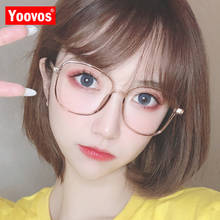 Yoovos-Montura de gafas cuadradas para mujer y hombre, lentes transparentes con luz azul, Retro, 2021 2024 - compra barato