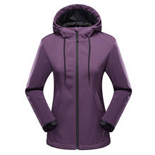 Женская водонепроницаемая флисовая куртка, теплая флисовая Софтшелл-куртка, ветровка для активного отдыха, кемпинга, катания на лыжах, походов 2024 - купить недорого