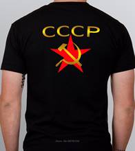 Soviet Union Russia Ussr T-shirt Cccp Putin Hammer Sickle Vintage Tshirt Men Cotton O-neck T Shirt Tees 2024 - buy cheap