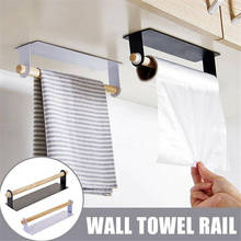 1 pc cozinha auto-adesivo rolo suporte de papel toalha rack de armazenamento de tecido cabide armário de suspensão prateleira do banheiro suporte de papel higiénico 2024 - compre barato