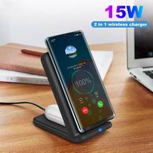 15W 2 In 1 Qi Wireless Charger Stand For IPhone 11 Pro XS XR X Airpods Pro Fast Charging Station For Samsung S20 S10 Buds 2024 - buy cheap